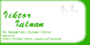 viktor kulman business card